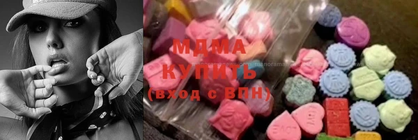 прущая мука Бугульма